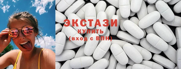 прущие грибы Абинск