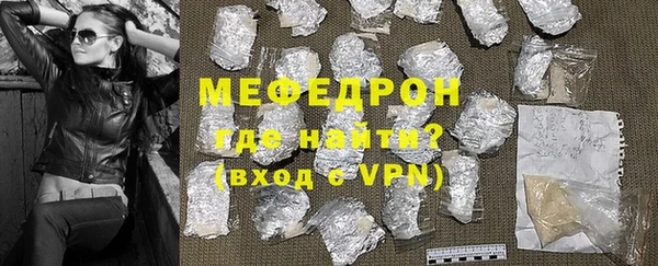 амф Абдулино