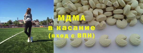 не бодяженный Новозыбков