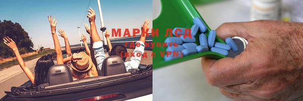 амф Абдулино