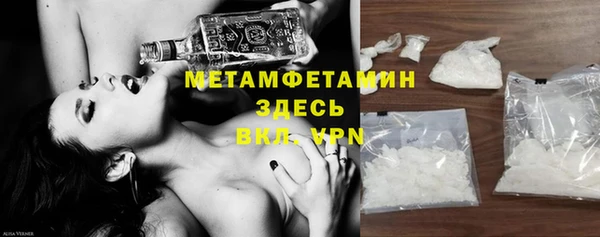 mix Абаза