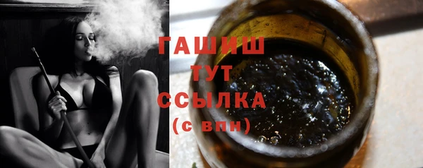 амф Абдулино