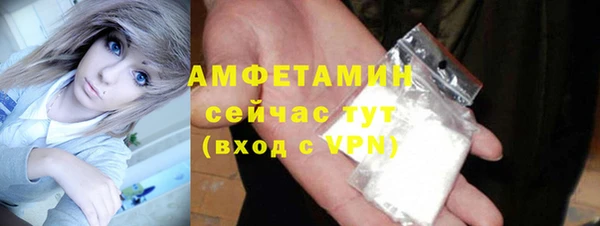 mix Абаза