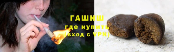 героин Новокубанск