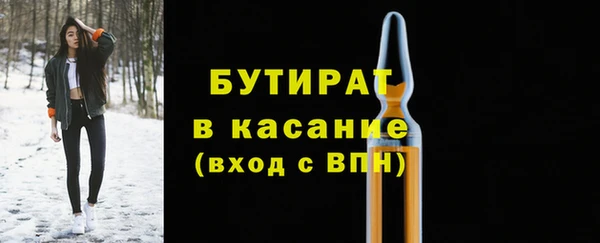 mix Абаза