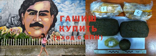 амф Абдулино