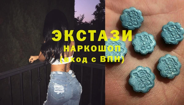 амф Абдулино