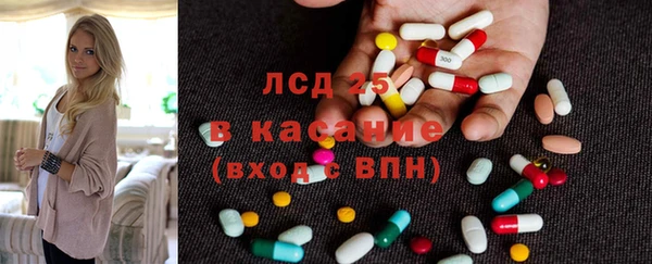 mix Абаза