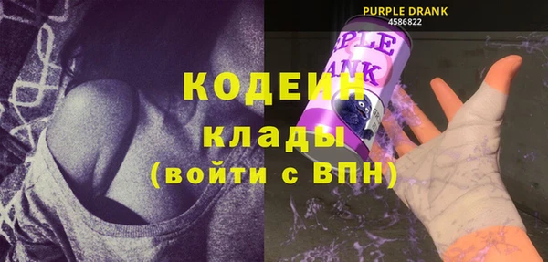 не бодяженный Новозыбков