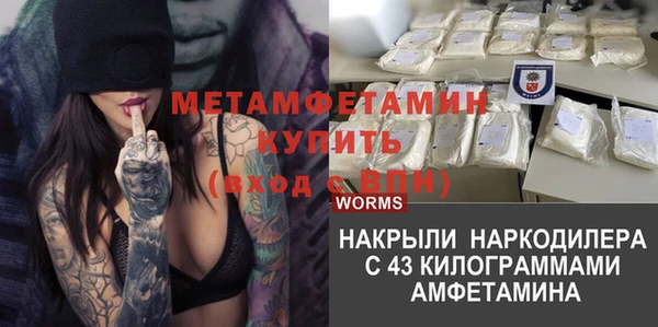 mix Абаза