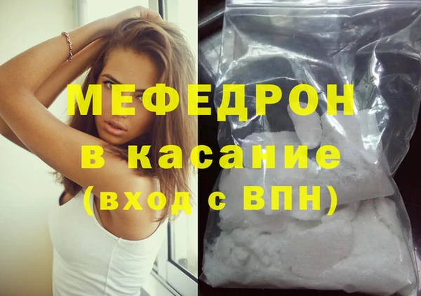 mix Абаза