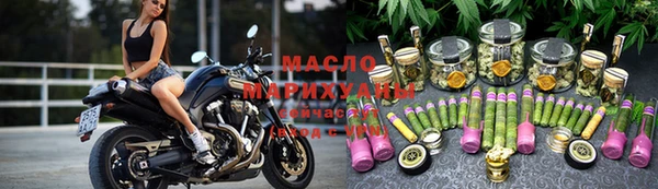 прущие грибы Абинск