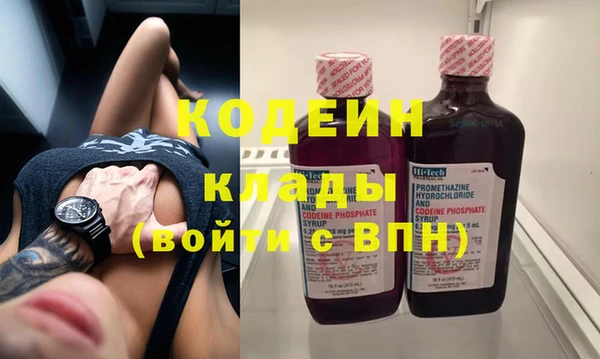 mix Абаза