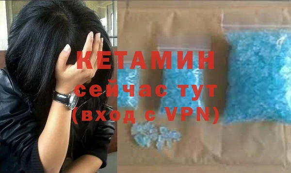 амф Абдулино