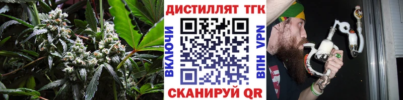 продажа наркотиков  МЕГА зеркало  ТГК THC oil  Усть-Кут 