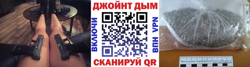 Конопля VHQ Усть-Кут